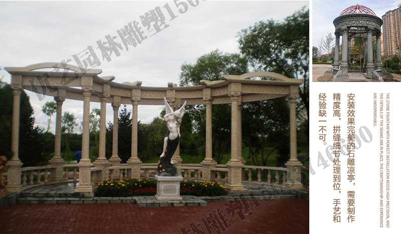 室外石雕涼亭安裝，中式大理石涼亭工廠，歐式涼亭定制廠家