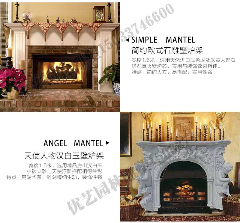 室內壁爐架安裝實景，真火壁爐架廠家，石材壁爐定制工廠