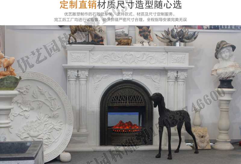 石雕壁爐架展示，大理石壁爐廠家，定制石雕壁爐架
