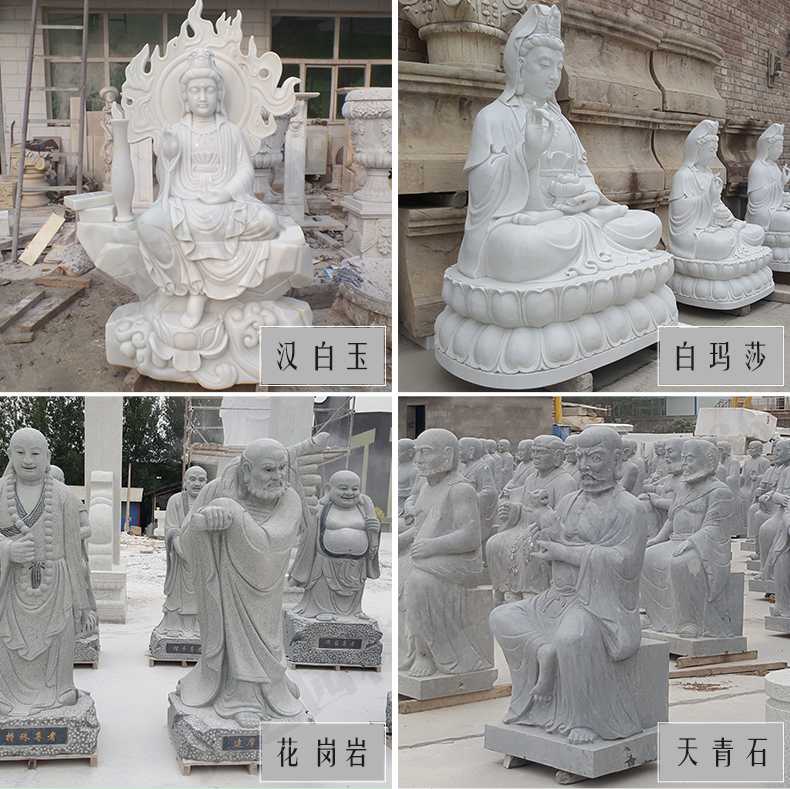 石雕觀音像，石雕人物雕像，景區(qū)人物雕塑