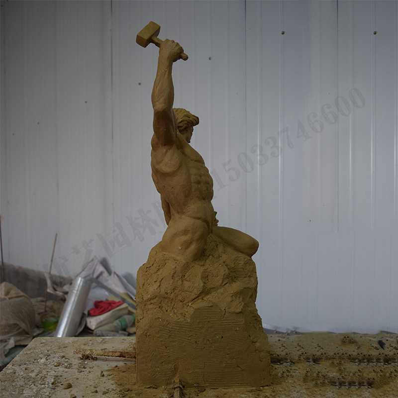 自我雕刻,自我雕刻泥模,雕刻自我泥模